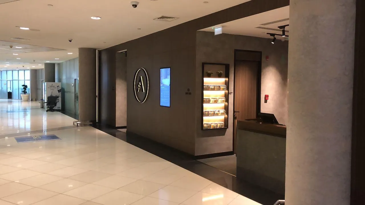 Aerotel Abu Dhabi Terminal 3 Arrival Transit United Arab Emirates