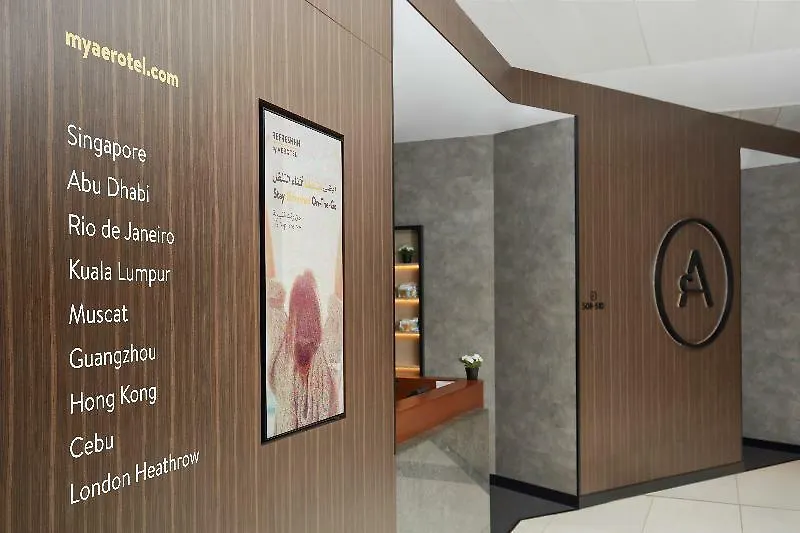 *** Capsule hotel Aerotel Abu Dhabi Terminal 3 Arrival Transit United Arab Emirates